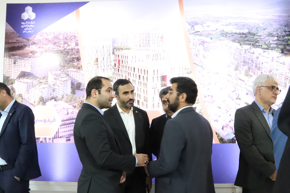 نمایشگاه صنعت ساختمان 1402َ