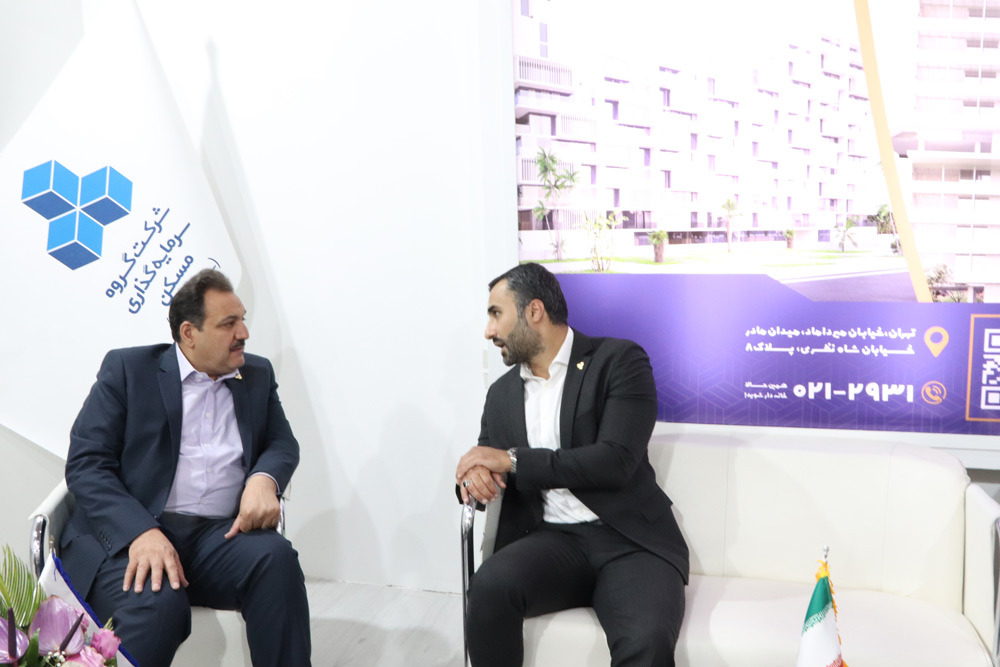 نمایشگاه صنعت ساختمان 1402َ