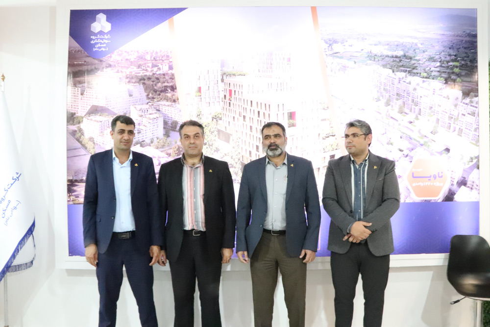 نمایشگاه صنعت ساختمان 1402َ