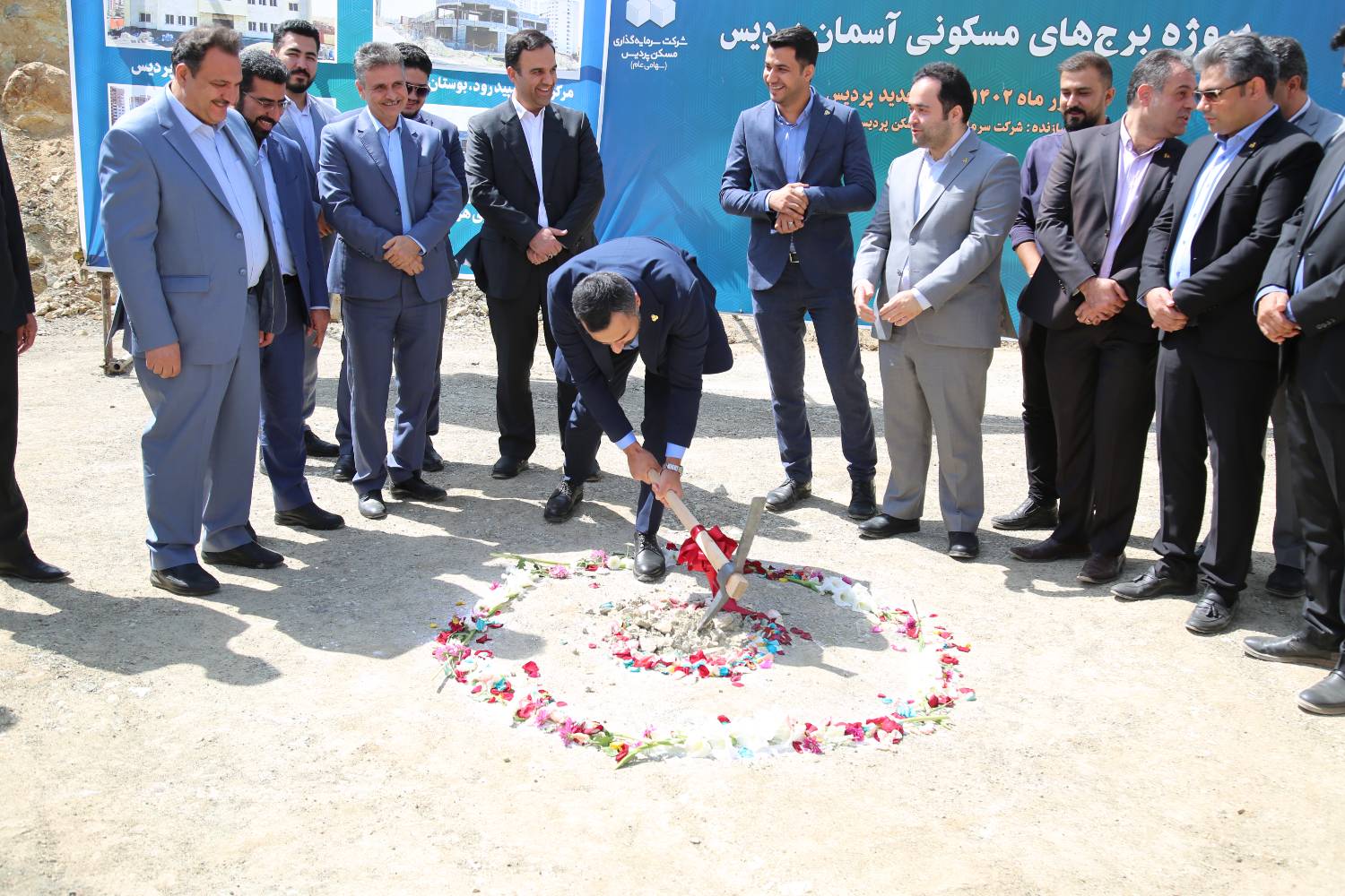 کلنگ زنی آسمان پردیس