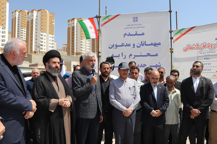 کلنگ زنی مرکز محله زاینده رود