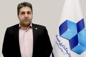 احسان خوشبختی