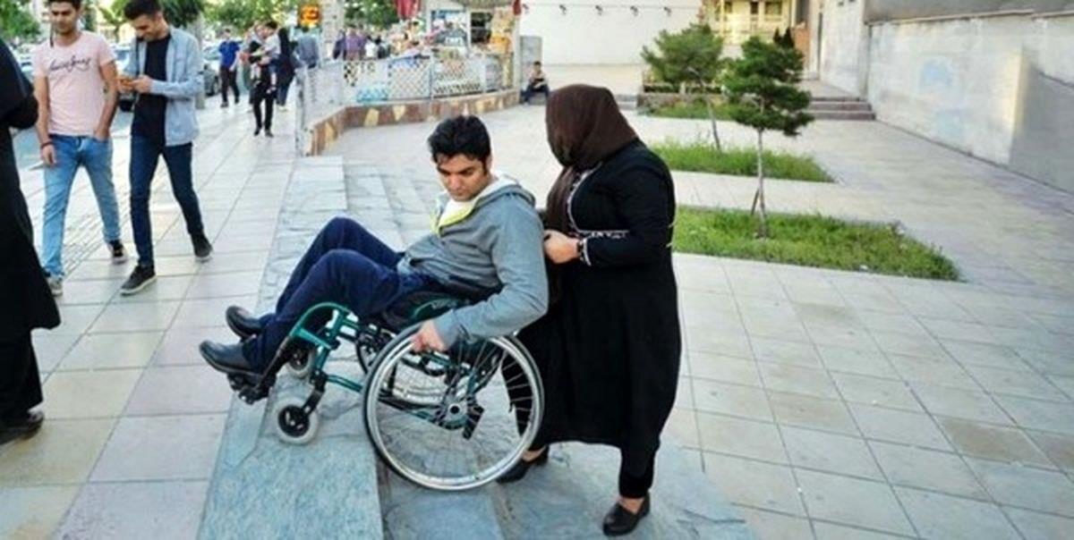 مناسب سازی معابر برای معلولان