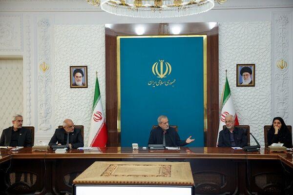 دکتر پزشکیان