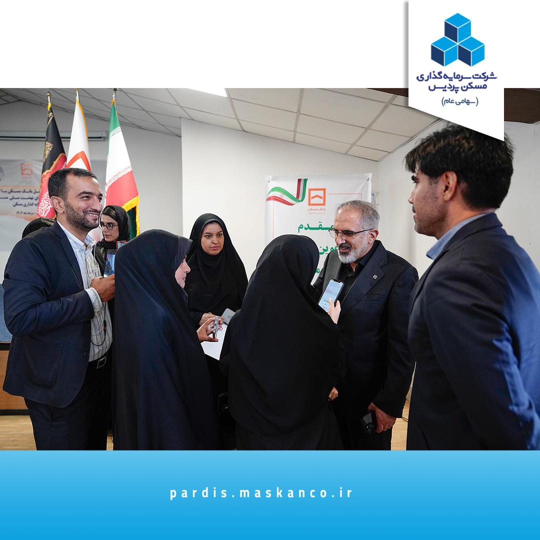 مصاحبه دکتر خورسندیان