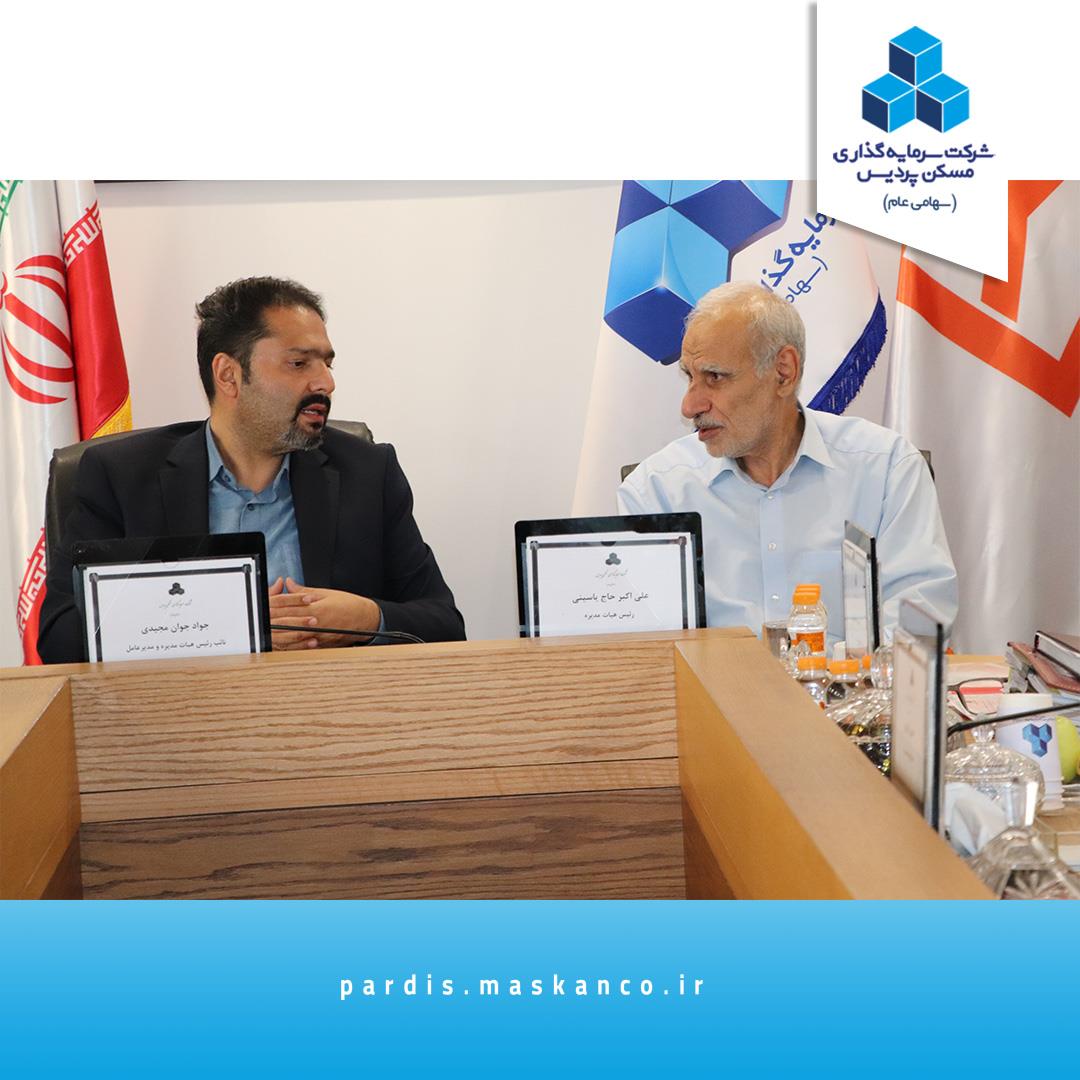 دکتر جوان مجیدی و مهندس یاسینی