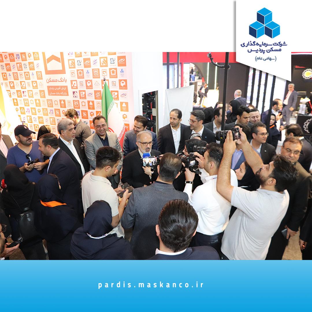 تفاهمنامه666