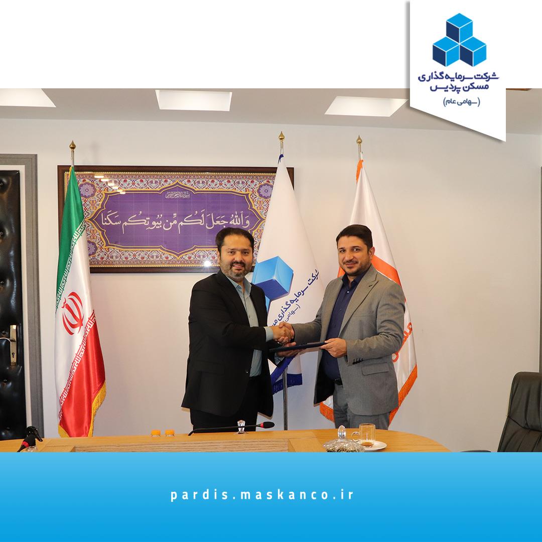 لوح آقای اکبر نژاد