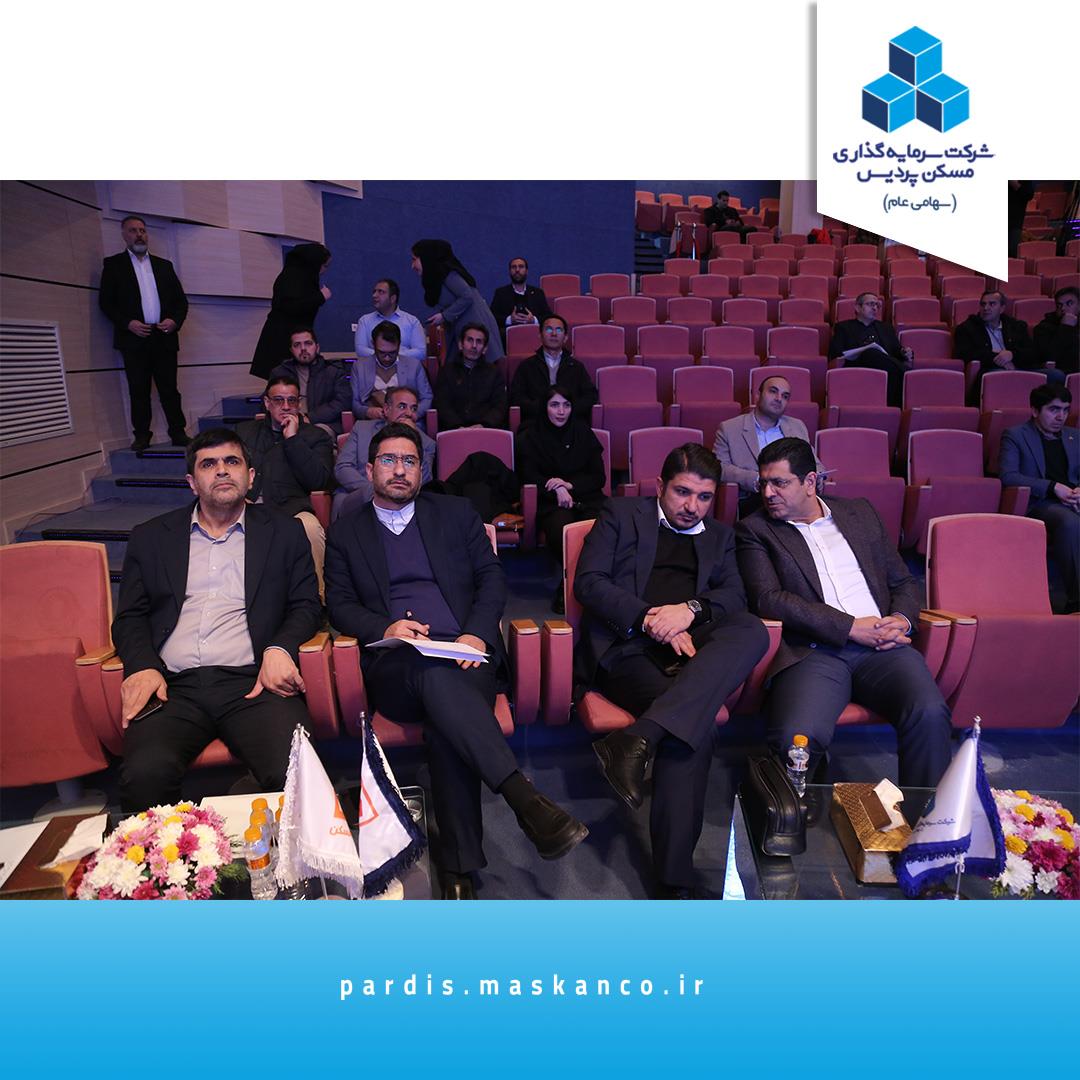 هیات مدیره555