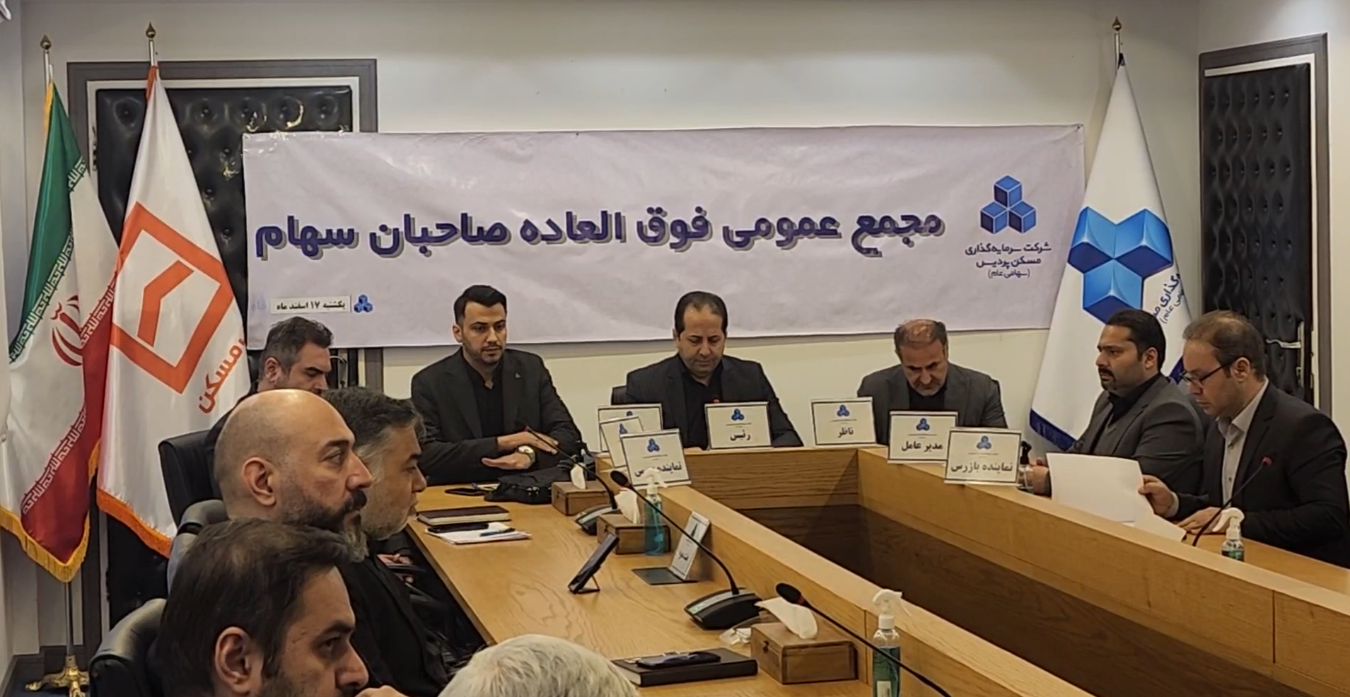 رسانه جدید