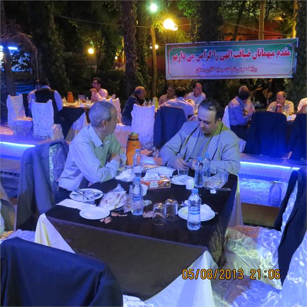 مهمانی افطاری 1