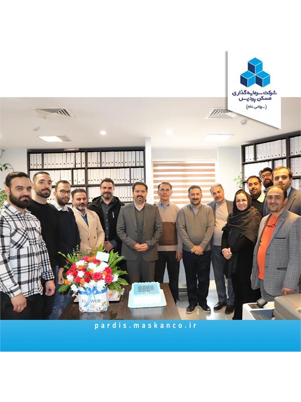 دیدار سرزده دکتر جوان مجیدی از واحد مالی ثپردیس همزمان با روز حسابدار