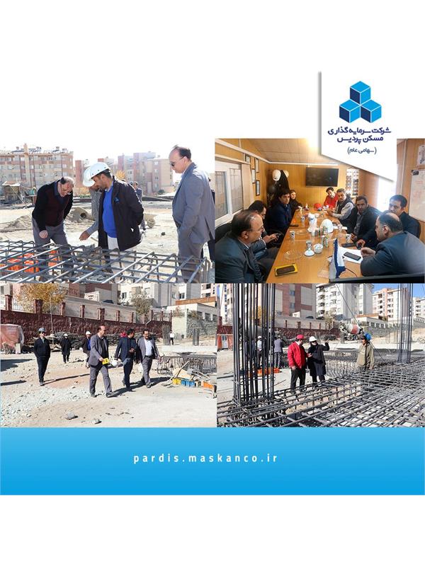 بازدید تیم ارزیابی اجرایی و فنی هلدینگ از 3 پروژه مسکونی ثپردیس
