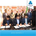انعکاس انعقاد 2 تفاهم‌نامه ثپردیس در هفته نامه بنای فردا