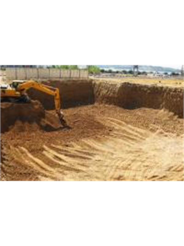 آگهی فراخوان پیمانکاران