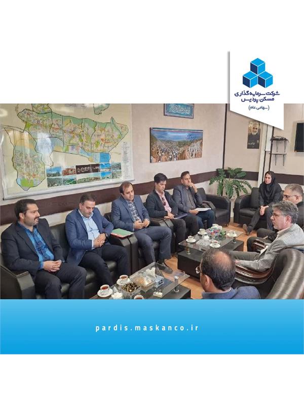 نشست مشترک ثپردیس و شرکت عمران برگزار شد