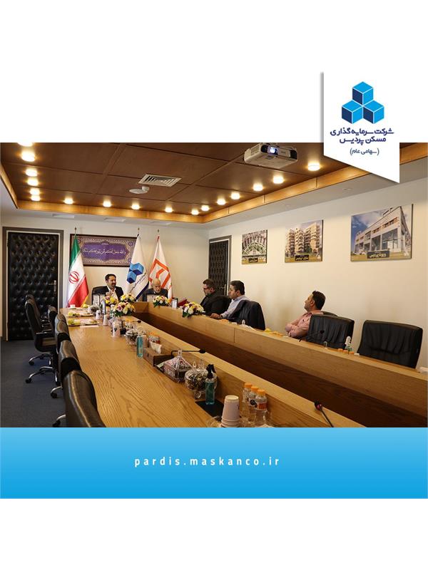 سیصدمین جلسه هیات مدیره ثپردیس برگزار شد