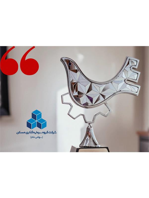 از جذب سرمایه‌گذار تا ایجاد شهر هوشمند ساحلی در کیش اینوکس 2025