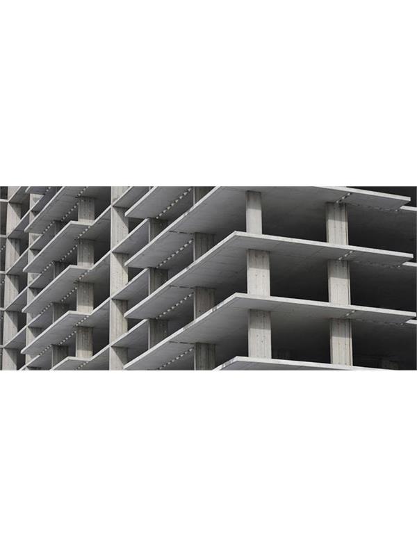 آگهی فراخوان پیمانکاران