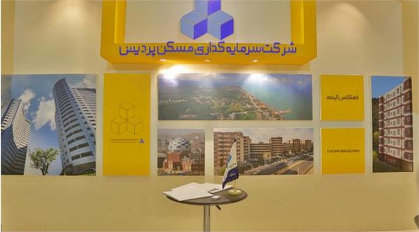 4sakhteman