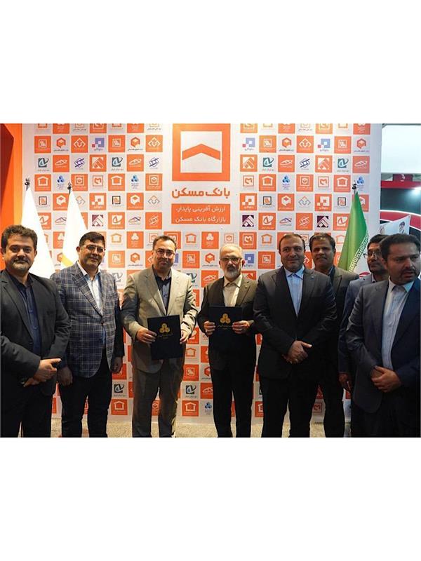 پرنده «کیش اینوکس ۲۰۲۵» بر شانه‌های بانک مسکن نشست